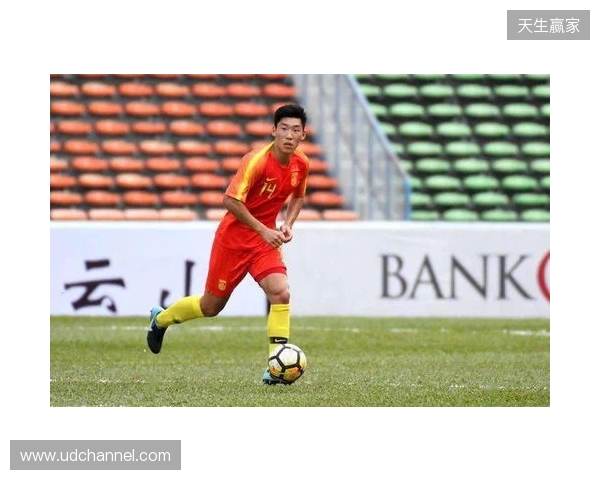 马德兴:U17国足2-0乌兹别克斯坦队,赵松源和张伯霖各入一球 马德兴:U17国足2-0乌兹别克斯坦队,赵松源和张伯霖各入一球