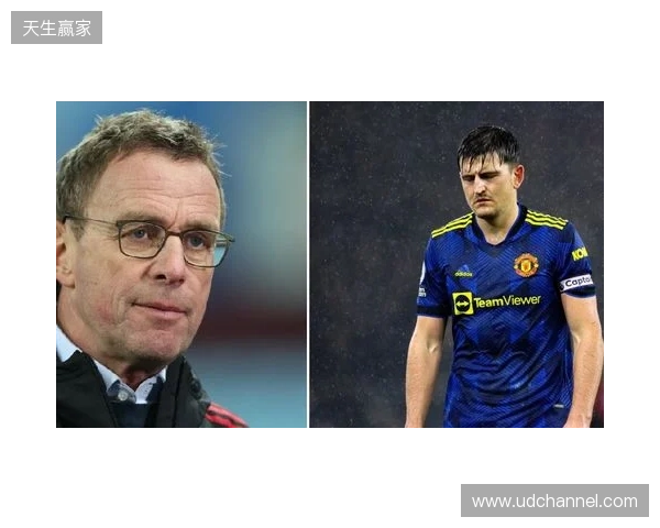 英媒:曼联未决定是否续约马奎尔,他愿意把周薪降低8万镑 英媒:曼联未决定是否续约马奎尔,他愿意把周薪降低8万镑