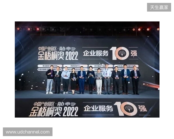 喜报 海牛双星闪耀洲际赛场，未来可期